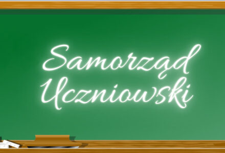 smu smu